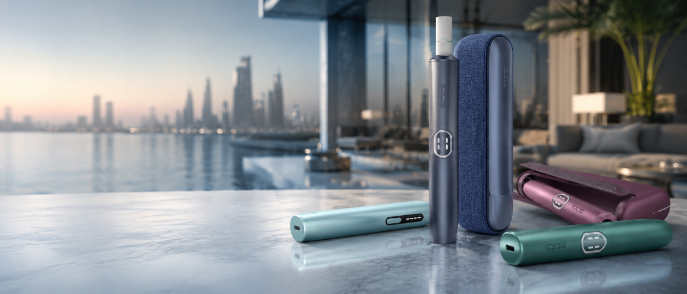 Buy IQOS ILUMA Device Abu Dhabi and UAE